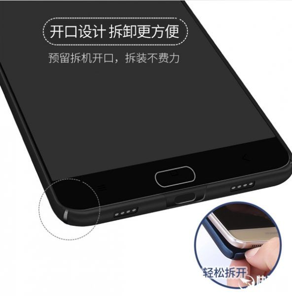 aelchapuzasinformatico.com_wp_content_uploads_2017_04_Xiaomi_Mi_6_2_592x600.jpg
