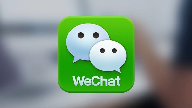 aelchapuzasinformatico.com_wp_content_uploads_2017_09_WeChat_740x416.jpg