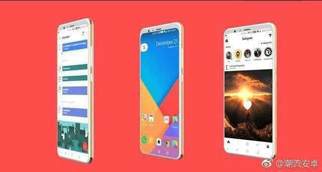 aelchapuzasinformatico.com_wp_content_uploads_2017_12_Xiaomi_Mi_7_1.png