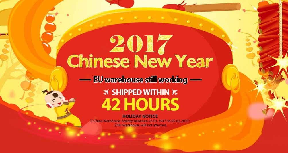 aen.data.coolicool.com_img2_data_afficheimg_no_date_chunjie2017_banner_1.jpg