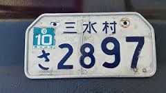 aencrypted_tbn0_gstatic_com_images_771c891532a117d51571ed54bb308485._.jpg