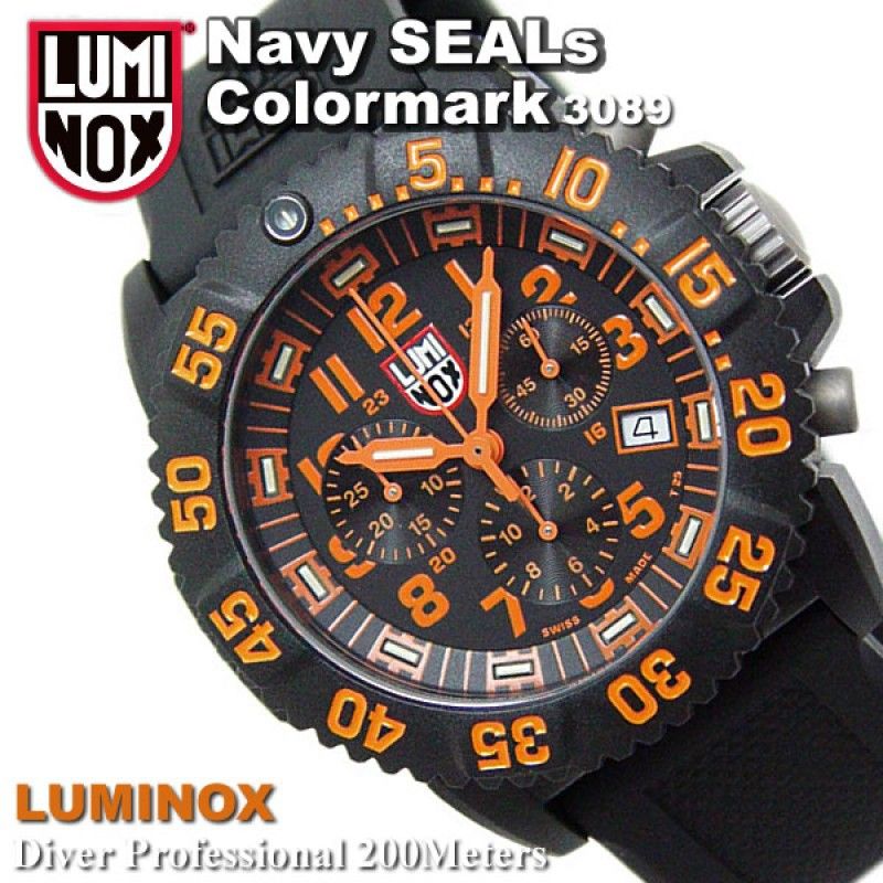 aextremeadventuremexico.com.mx_image_cache_catalog_productos_L9c056ed006795ca5ec8cfae319e8d460.jpg