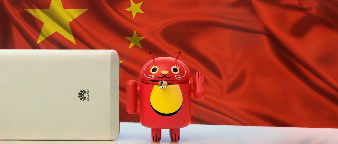 afscl01.fonpit.de_userfiles_6727621_image_2nd_YEAR_Random_AndroidPIT_China_w1080h460.jpg