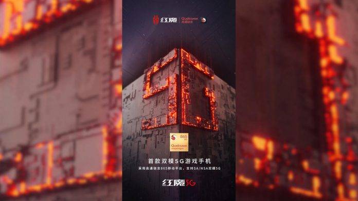 agic-4-smartphone-gaming-snapdragon-865-00-696x392.jpg