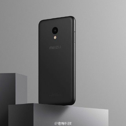 agizchina.es_wp_content_uploads_2016_10_Meizu_M5.jpg