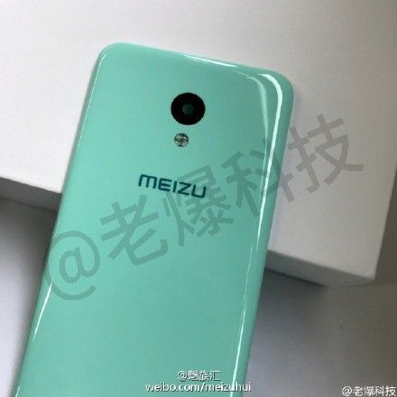 agizchina.es_wp_content_uploads_2016_10_Meizu_M5_02.jpg