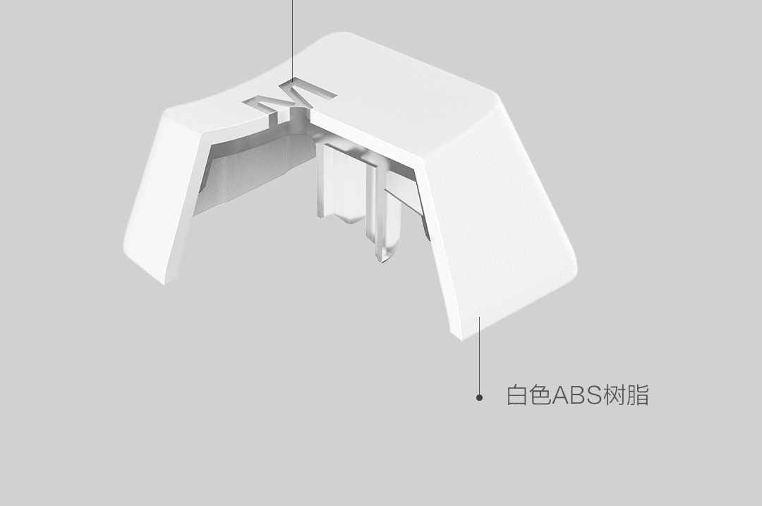 agizchina.es_wp_content_uploads_2016_10_YueMi_Mechanical_Keyboard_12.jpg