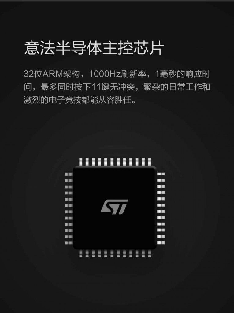 agizchina.es_wp_content_uploads_2016_10_YueMi_Mechanical_Keyboard_7_765x1024.jpg