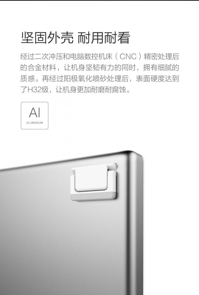 agizchina.es_wp_content_uploads_2016_10_YueMi_Mechanical_Keyboard_9_690x1024.jpg