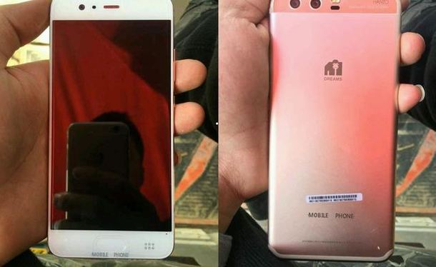 agizchina.es_wp_content_uploads_2016_12_Huawei_P10_1.jpg