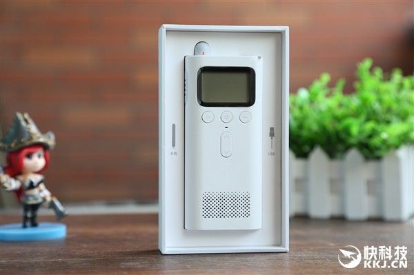 agizchina.es_wp_content_uploads_2017_03_xiaomi_walkie_talkie_18.jpg