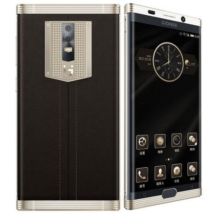 ai.blogs.es_0d42a7_gionee_m2017_2_450_1000.jpg