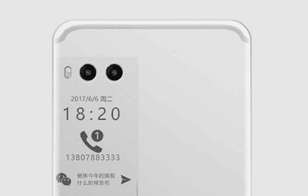 ai.blogs.es_152f5e_meizu_pantalla_450_1000.png
