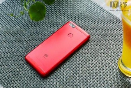 ai.blogs.es_4326b0_huawei_enjoy_7_3_450_1000.jpeg