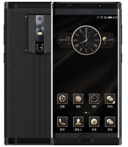 ai.blogs.es_50a20e_gionee_m2017_1_450_1000.jpg