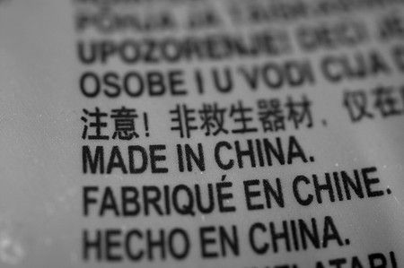 ai.blogs.es_591a31_5961333988_af12619191_b_450_1000.jpg