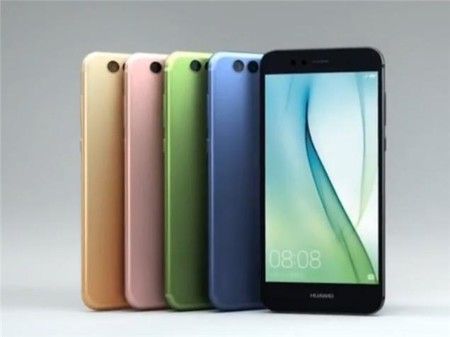 ai.blogs.es_5ba83a_huawei_nova_2_450_1000.jpeg