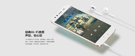 ai.blogs.es_728a9a_vivo_x9s_audio_450_1000.jpg