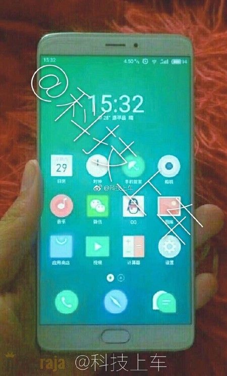 ai.blogs.es_7c1982_meizu_mx7_rumor_1_450_1000.jpg