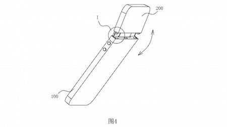 ai.blogs.es_87aa3f_oppo_pantalla_dobla_450_1000.jpg