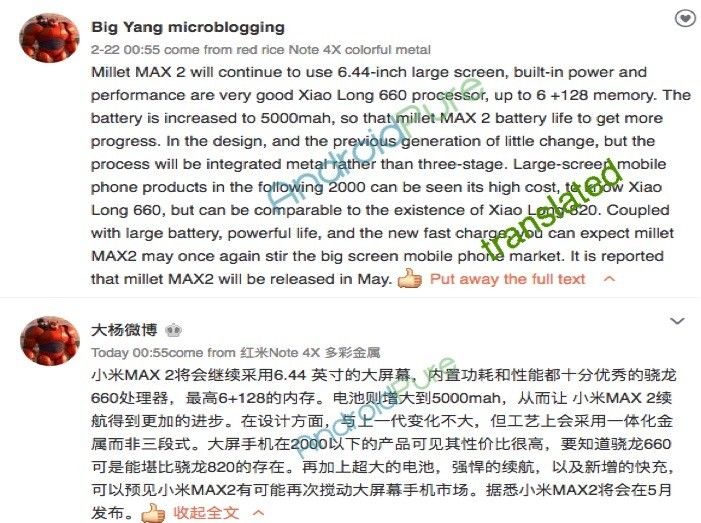ai.blogs.es_8881e1_mi_max_successor_1366_2000.jpg