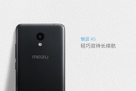 ai.blogs.es_8f55ad_meizu_a5_450_1000.jpg