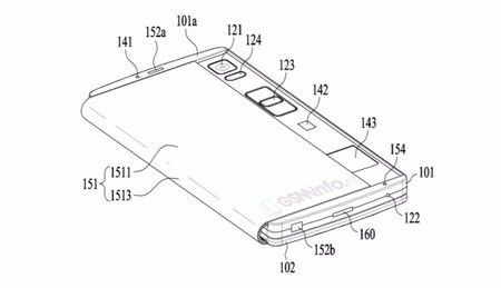 ai.blogs.es_a8f38a_lg_foldable_device_patent_6_450_1000.jpg