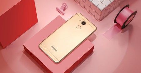 ai.blogs.es_ada5ea_honor_v9_gold_450_1000.jpg