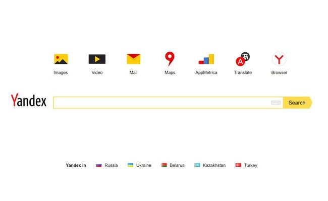 ai.blogs.es_ae1dee_yandex_1024_2000.jpg