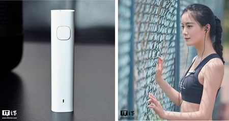 ai.blogs.es_b4a5e8_xiaomi_bluetooth_2_450_1000.jpg
