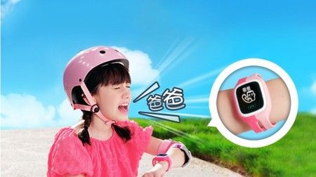 ai.blogs.es_bb8298_xtc_watch_450_1000.jpg