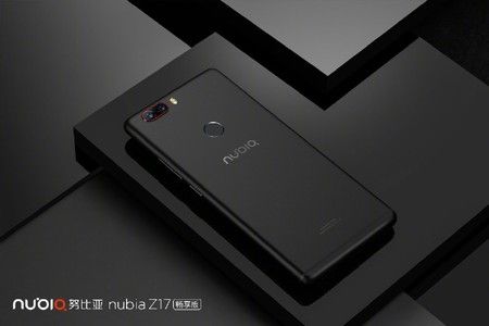 ai.blogs.es_c1bff3_nubia_z17_lite_7_450_1000.jpg