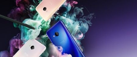 ai.blogs.es_c852e0_htc_u_play_pdp_design_450_1000.jpg