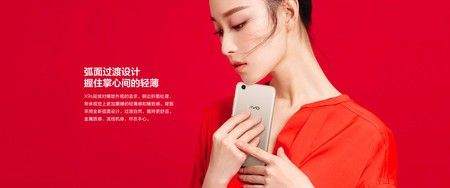 ai.blogs.es_cd3c5b_vivo_450_1000.jpg