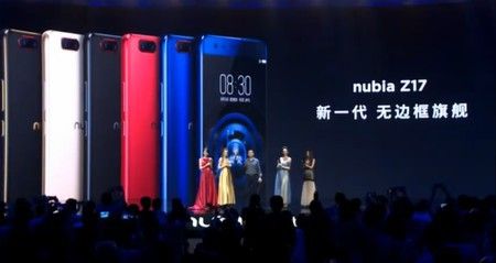ai.blogs.es_d394c3_nubia_z17_5_450_1000.jpg