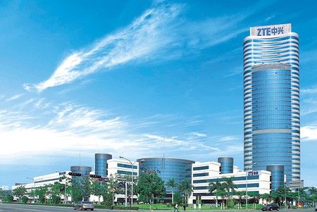 ai.blogs.es_d4884a_zte_shenzhen_450_1000.jpg