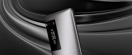 ai.blogs.es_dfe617_meizu_silver_450_1000.jpg