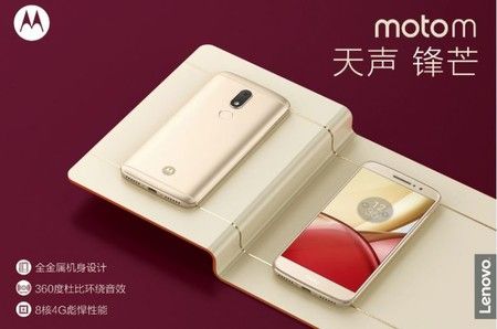 ai.blogs.es_ea9413_moto_m_3_450_1000.jpg