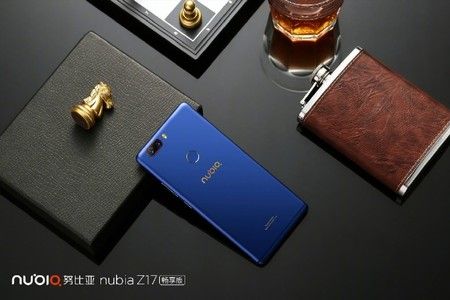 ai.blogs.es_fa96c8_nubia_z17_lite_10_450_1000.jpg
