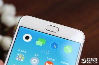 ai0.wp.com_gizchina.es_wp_content_uploads_2016_12_Meizu_3X_13.52dbed1ae87438140285bb2a6bcc5a1d.jpg