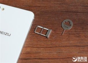 ai0.wp.com_gizchina.es_wp_content_uploads_2016_12_Meizu_3X_15.8dcf626129a01ae13aced6fffb28f17f.jpg