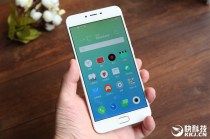 ai0.wp.com_gizchina.es_wp_content_uploads_2016_12_Meizu_3X_3.j6656161ca4d958e67ccbec4a0765a029.jpg