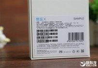 ai0.wp.com_gizchina.es_wp_content_uploads_2016_12_Meizu_3X_4.j5d320d082952dd3d71fd1e01bb291ec4.jpg