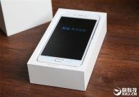 ai0.wp.com_gizchina.es_wp_content_uploads_2016_12_Meizu_3X_8.j3b33654f945cc3ecc7bedb1253af1ab4.jpg