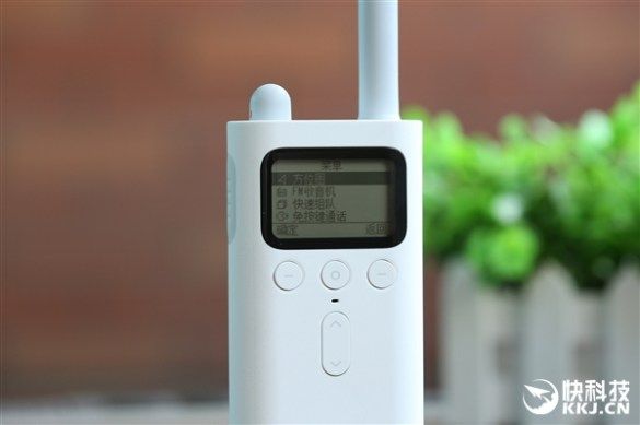 ai0.wp.com_gizchina.es_wp_content_uploads_2017_03_xiaomi_walki09c7fed9147c30b8c5b7d7e3475eaac8.jpg