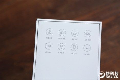 ai0.wp.com_gizchina.es_wp_content_uploads_2017_03_xiaomi_walki40343891bd05d07e15ae2cbbc7120c9b.jpg