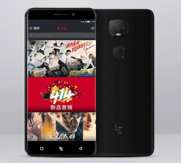 ai0.wp.com_www.teknofilo.com_wp_content_uploads_2017_04_leeco_5a58337d4a93bd639589f3c9c625ffa0.jpg