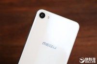 ai1.wp.com_gizchina.es_wp_content_uploads_2016_12_Meizu_3X_17.d6c823106ba0bf4c58836b8afecb105f.jpg