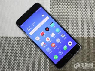 ai1.wp.com_gizchina.es_wp_content_uploads_2016_12_Meizu_M5_Not104bfa551a7f628994762e4710bf82f1.jpg