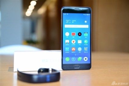ai1.wp.com_gizchina.es_wp_content_uploads_2016_12_Meizu_M5_Not4bf38dd77af89a94980329f05d6d29a4.jpg